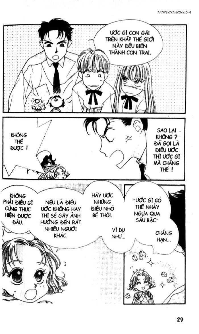 Koucha Ouji (Hoàng Tử Hồng Trà) Chapter 1 - Trang 2