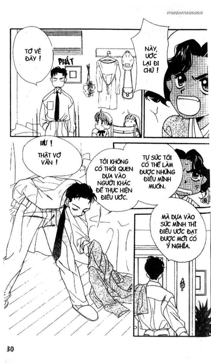 Koucha Ouji (Hoàng Tử Hồng Trà) Chapter 1 - Trang 2