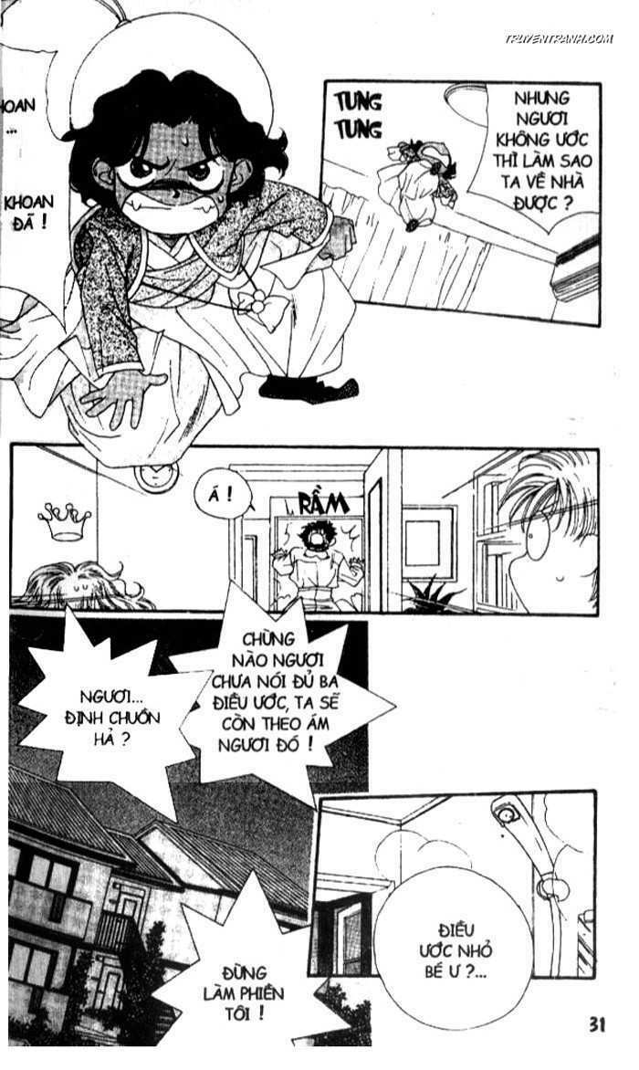 Koucha Ouji (Hoàng Tử Hồng Trà) Chapter 1 - Trang 2