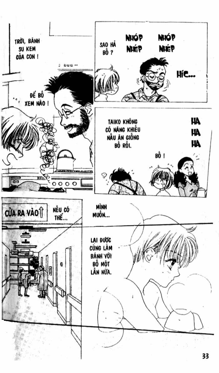 Koucha Ouji (Hoàng Tử Hồng Trà) Chapter 1 - Trang 2