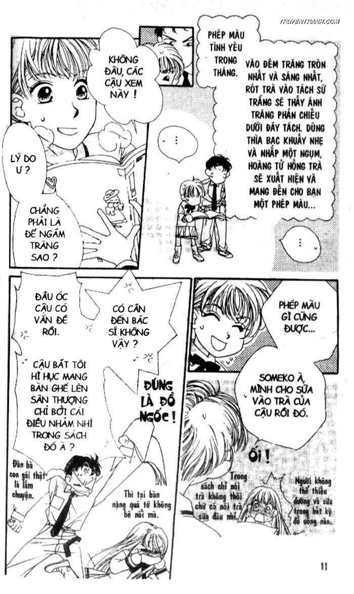 Koucha Ouji (Hoàng Tử Hồng Trà) Chapter 1 - Trang 2