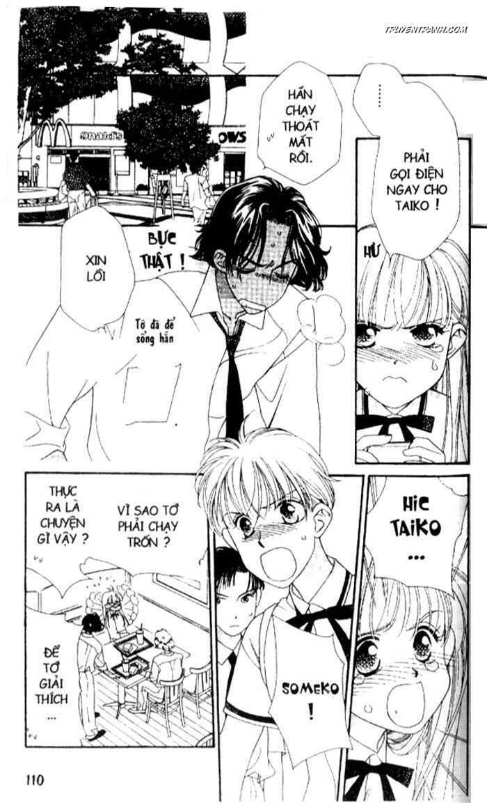 Koucha Ouji (Hoàng Tử Hồng Trà) Chapter 10 - Trang 2