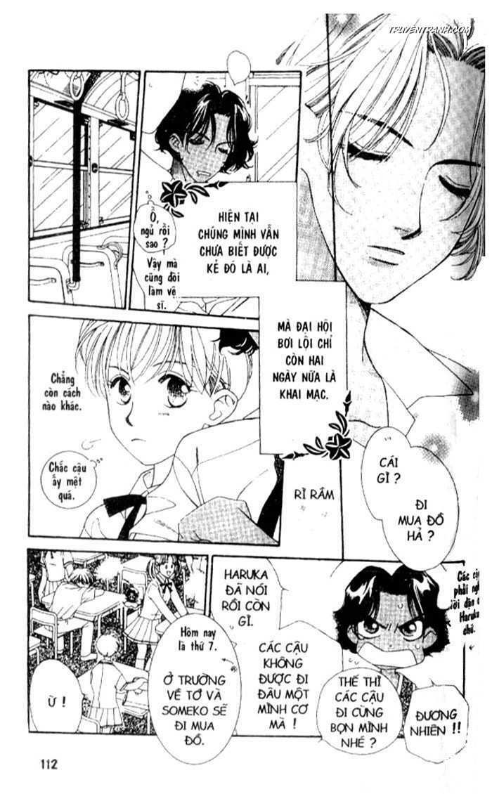 Koucha Ouji (Hoàng Tử Hồng Trà) Chapter 10 - Trang 2