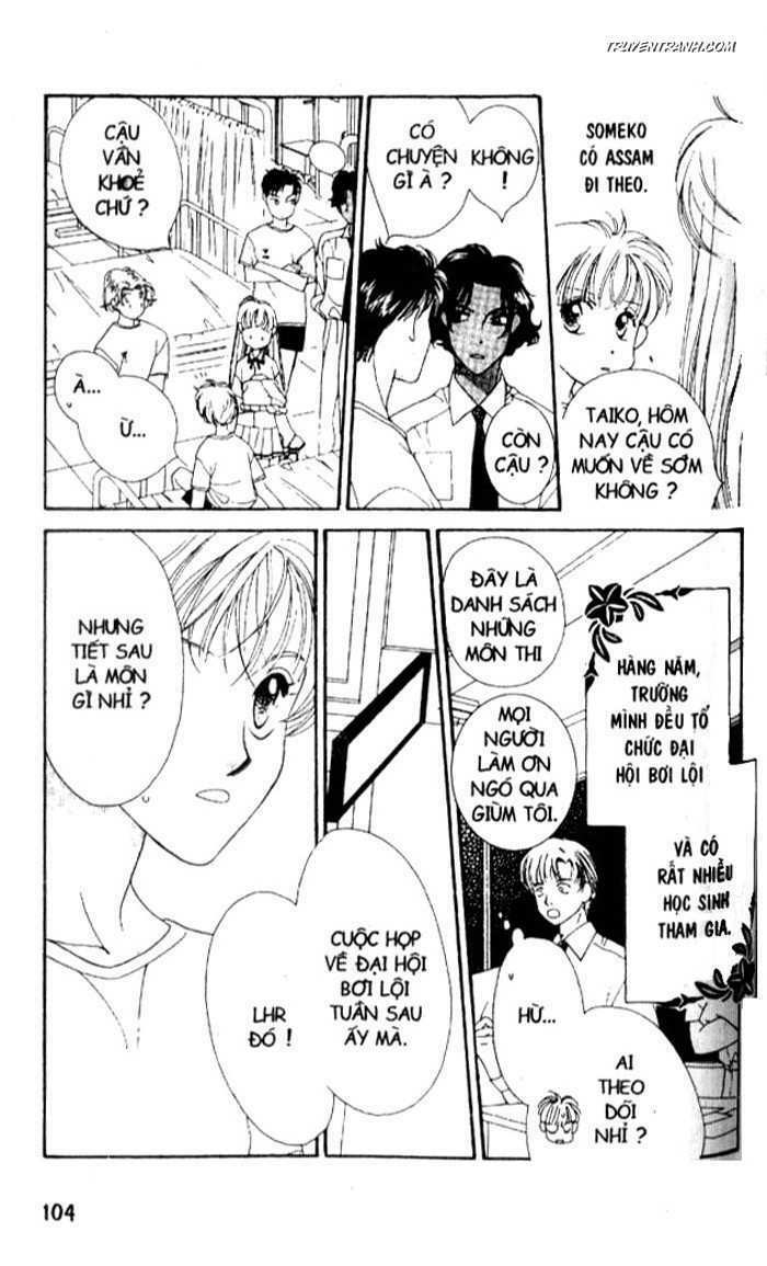 Koucha Ouji (Hoàng Tử Hồng Trà) Chapter 10 - Trang 2