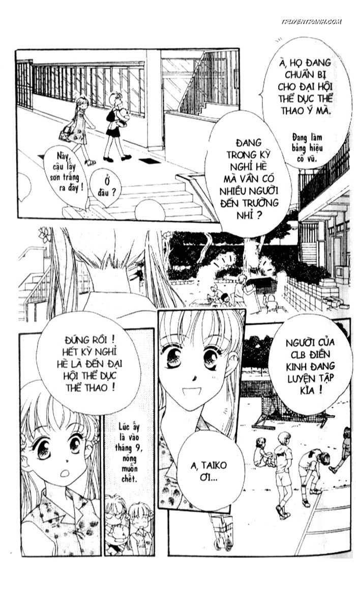 Koucha Ouji (Hoàng Tử Hồng Trà) Chapter 11 - Trang 2