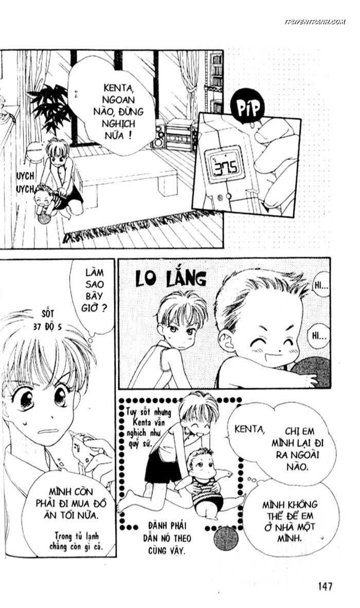 Koucha Ouji (Hoàng Tử Hồng Trà) Chapter 11 - Trang 2