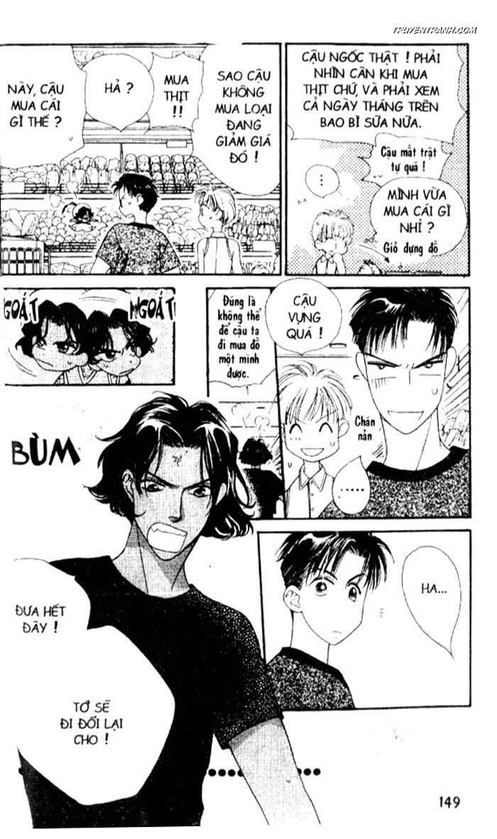 Koucha Ouji (Hoàng Tử Hồng Trà) Chapter 11 - Trang 2