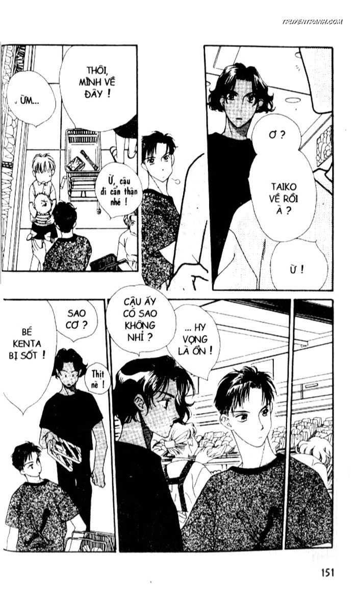 Koucha Ouji (Hoàng Tử Hồng Trà) Chapter 11 - Trang 2