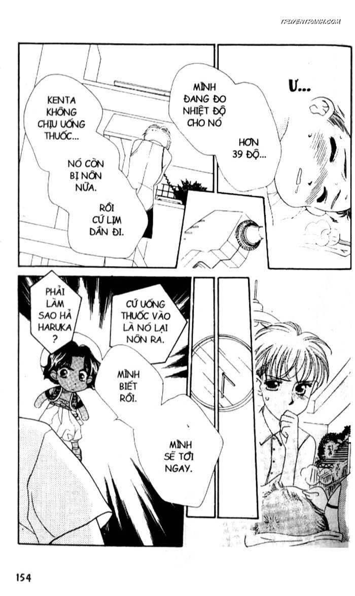 Koucha Ouji (Hoàng Tử Hồng Trà) Chapter 11 - Trang 2