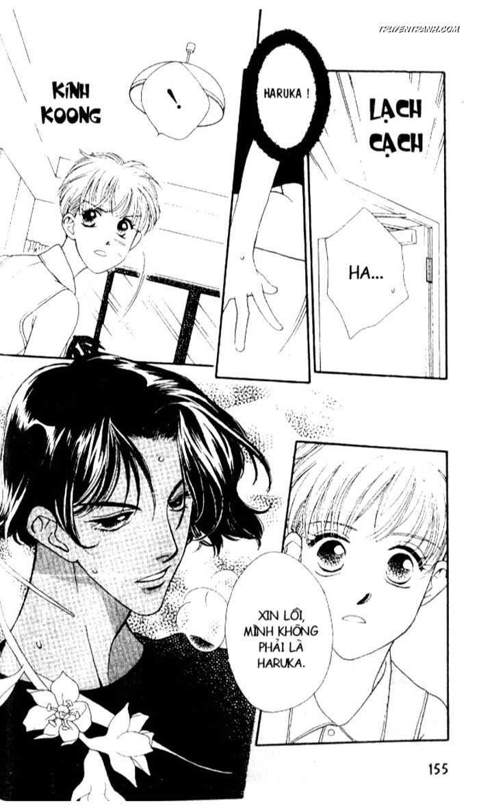 Koucha Ouji (Hoàng Tử Hồng Trà) Chapter 11 - Trang 2