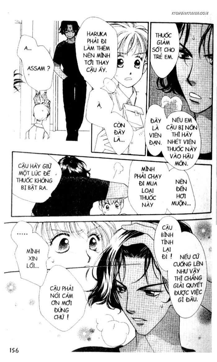 Koucha Ouji (Hoàng Tử Hồng Trà) Chapter 11 - Trang 2