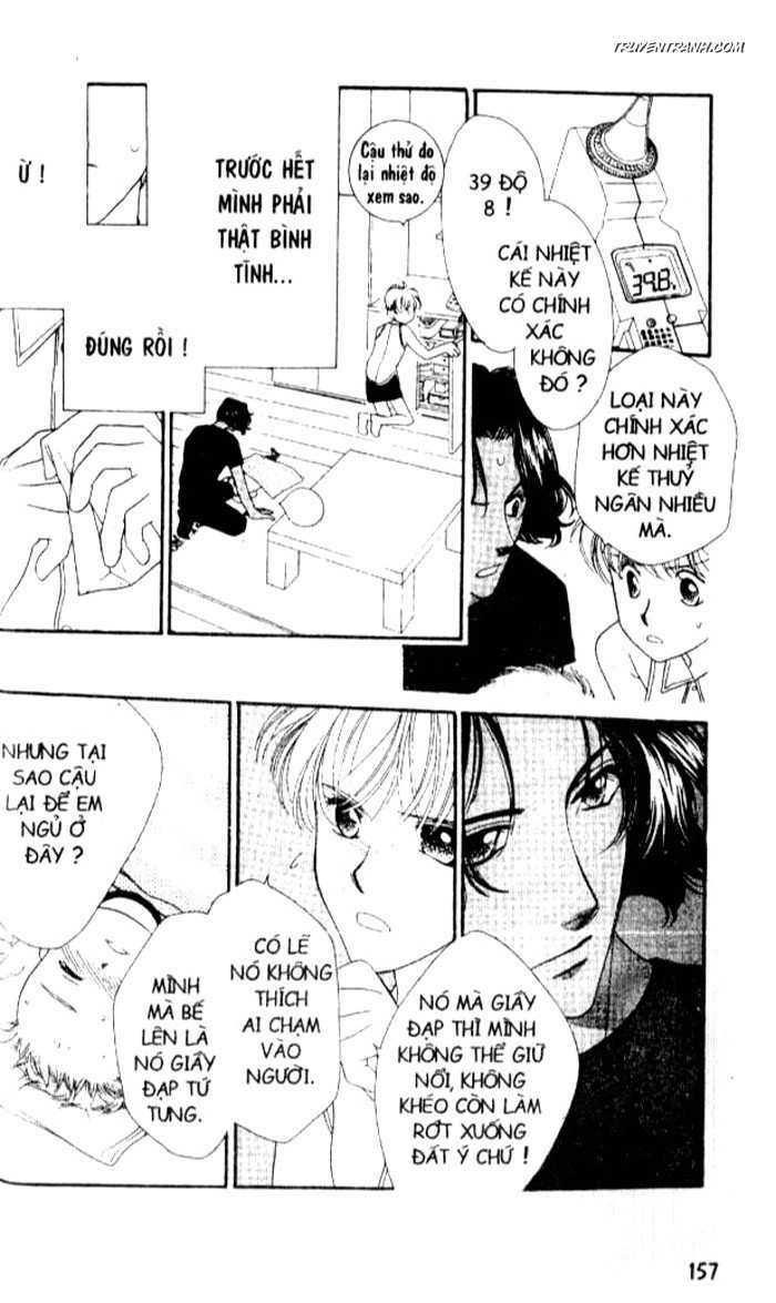 Koucha Ouji (Hoàng Tử Hồng Trà) Chapter 11 - Trang 2