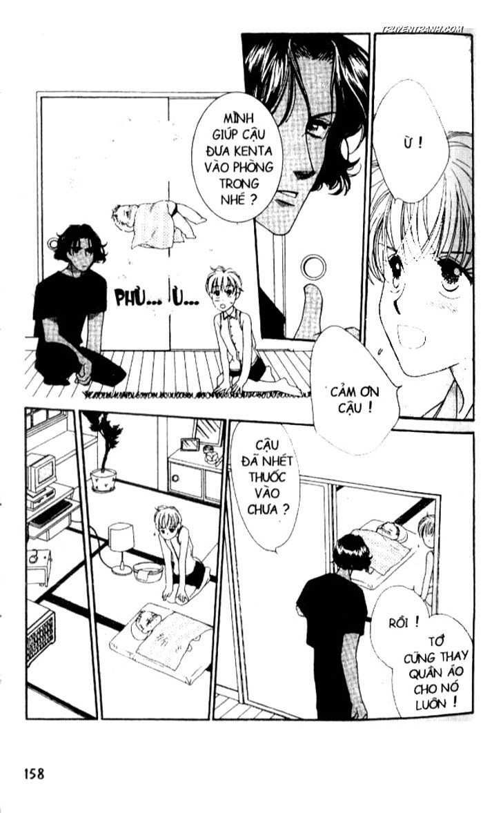 Koucha Ouji (Hoàng Tử Hồng Trà) Chapter 11 - Trang 2