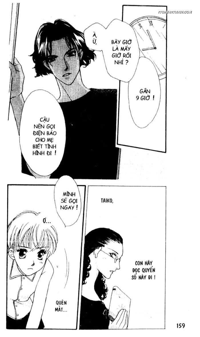 Koucha Ouji (Hoàng Tử Hồng Trà) Chapter 11 - Trang 2