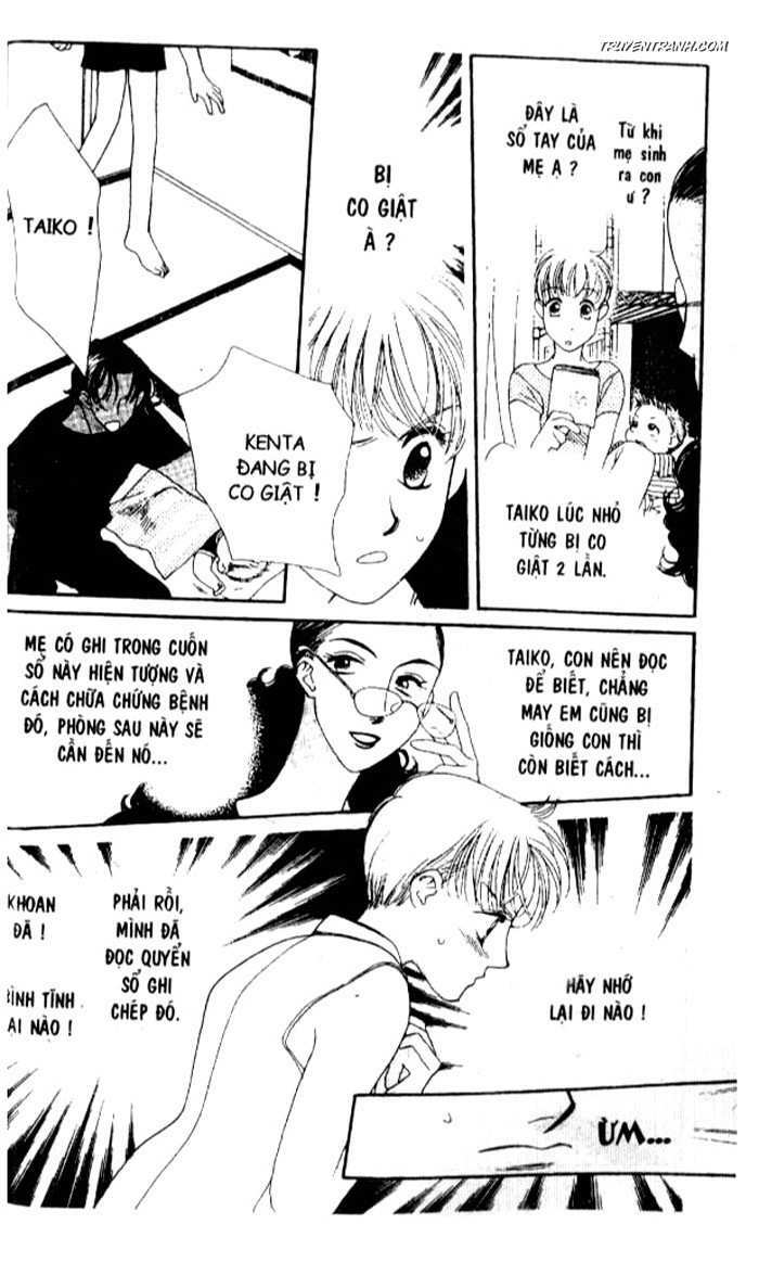 Koucha Ouji (Hoàng Tử Hồng Trà) Chapter 11 - Trang 2