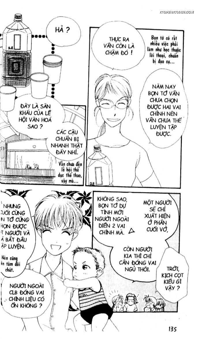 Koucha Ouji (Hoàng Tử Hồng Trà) Chapter 11 - Trang 2