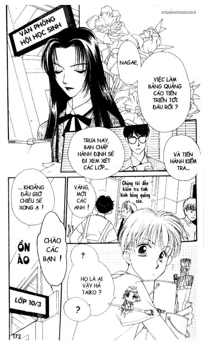 Koucha Ouji (Hoàng Tử Hồng Trà) Chapter 12 - Trang 2