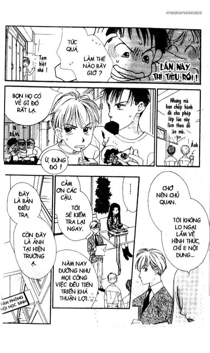 Koucha Ouji (Hoàng Tử Hồng Trà) Chapter 12 - Trang 2