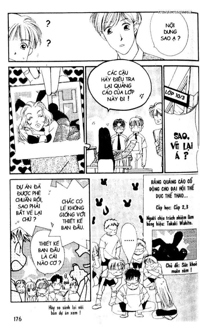 Koucha Ouji (Hoàng Tử Hồng Trà) Chapter 12 - Trang 2