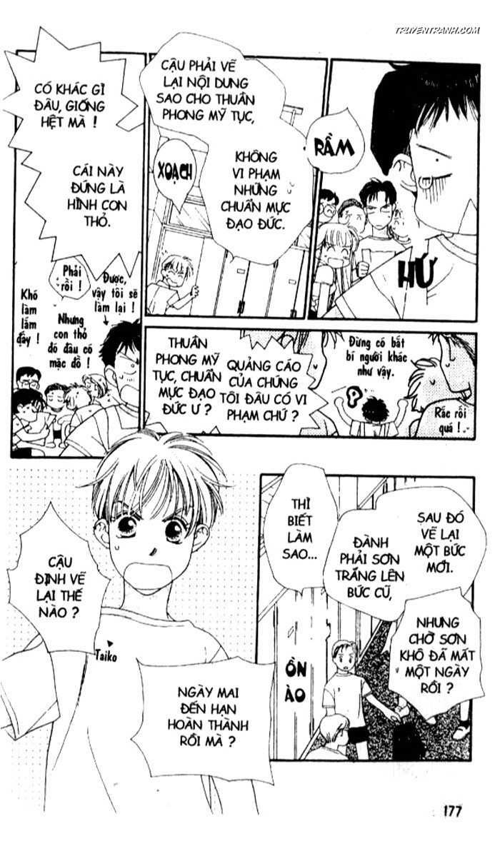 Koucha Ouji (Hoàng Tử Hồng Trà) Chapter 12 - Trang 2