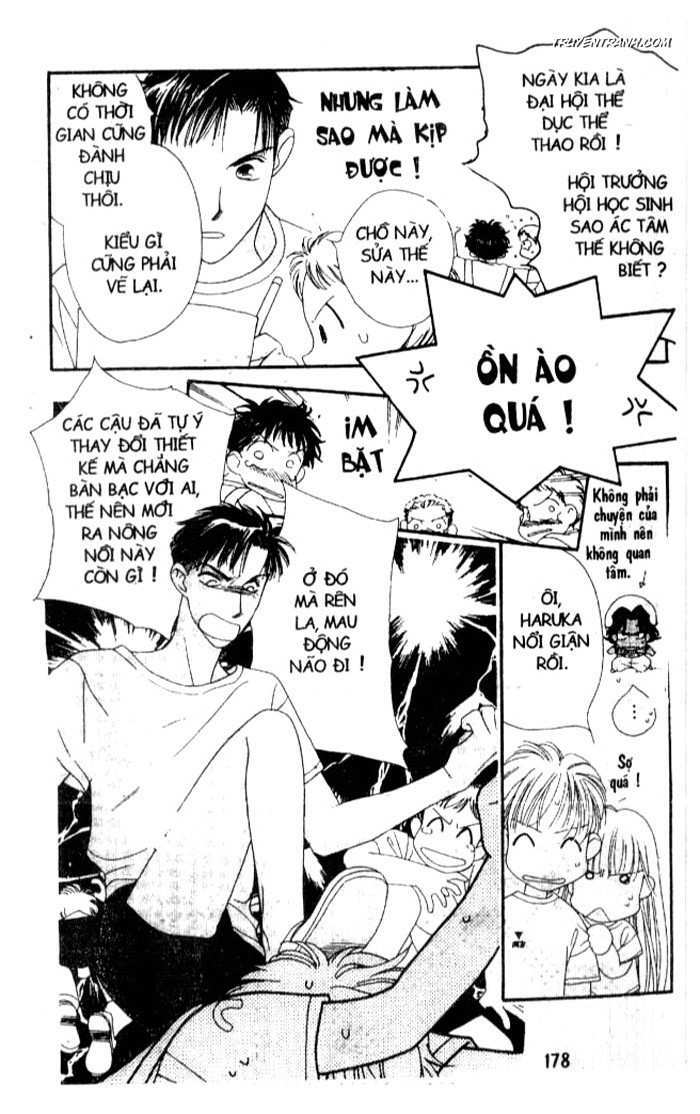 Koucha Ouji (Hoàng Tử Hồng Trà) Chapter 12 - Trang 2