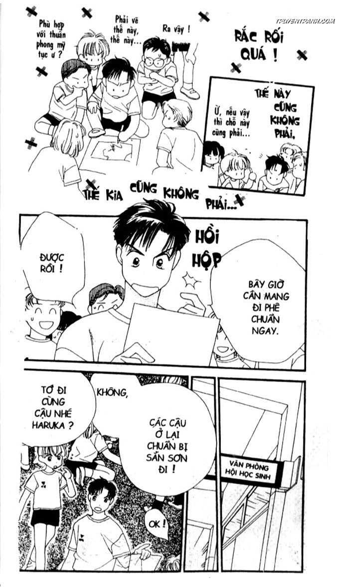 Koucha Ouji (Hoàng Tử Hồng Trà) Chapter 12 - Trang 2