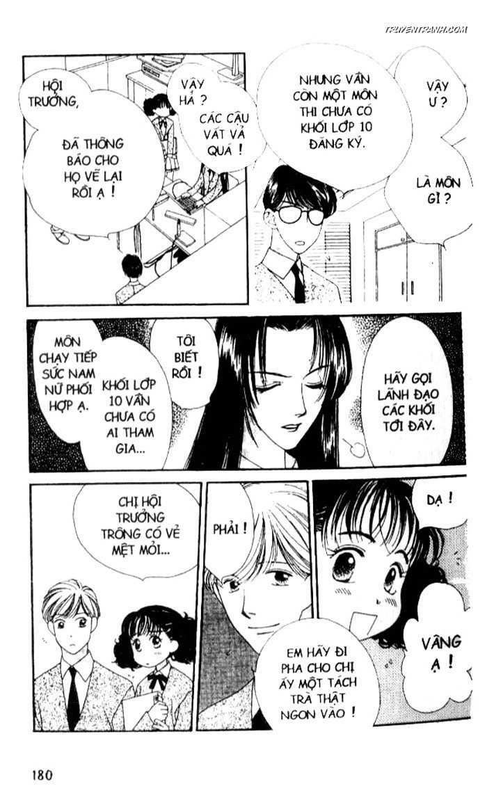 Koucha Ouji (Hoàng Tử Hồng Trà) Chapter 12 - Trang 2