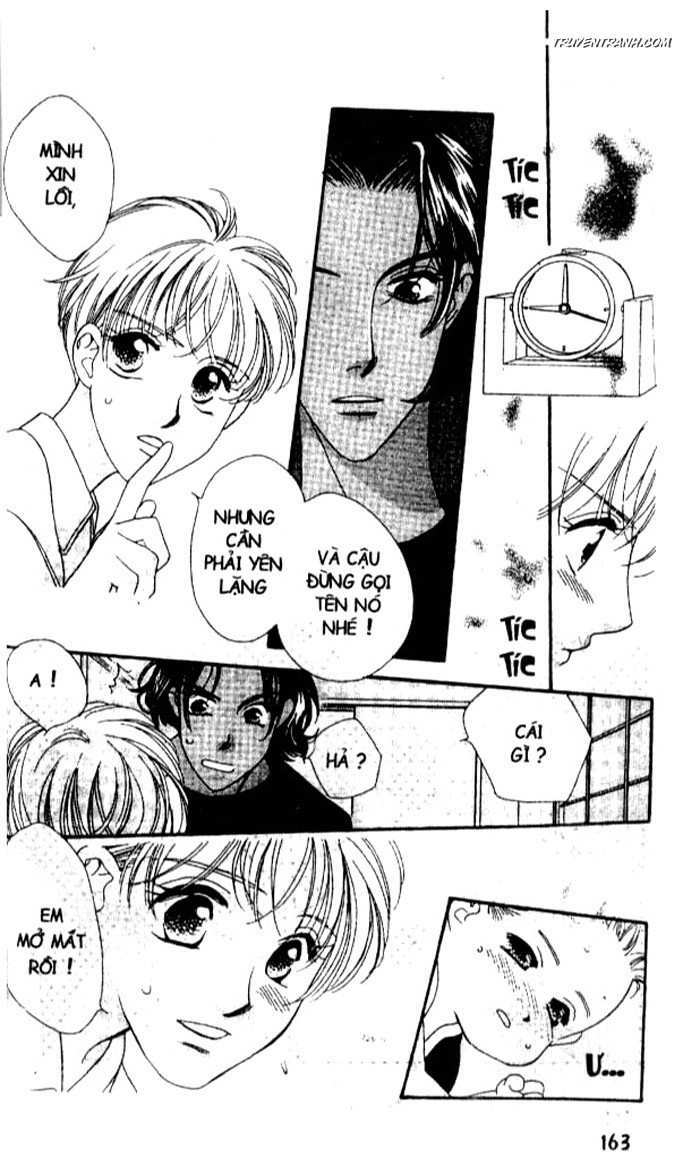 Koucha Ouji (Hoàng Tử Hồng Trà) Chapter 12 - Trang 2