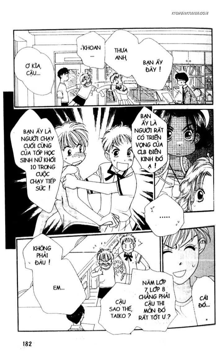 Koucha Ouji (Hoàng Tử Hồng Trà) Chapter 12 - Trang 2