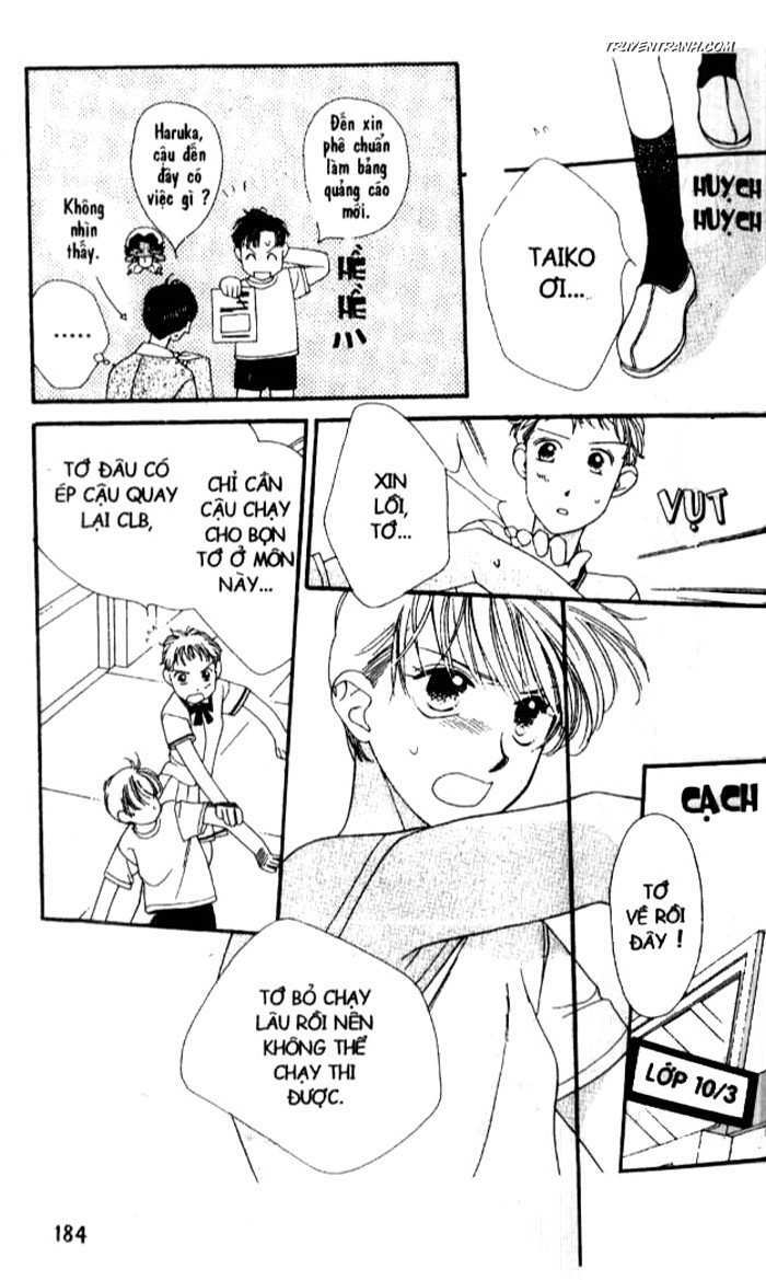 Koucha Ouji (Hoàng Tử Hồng Trà) Chapter 12 - Trang 2