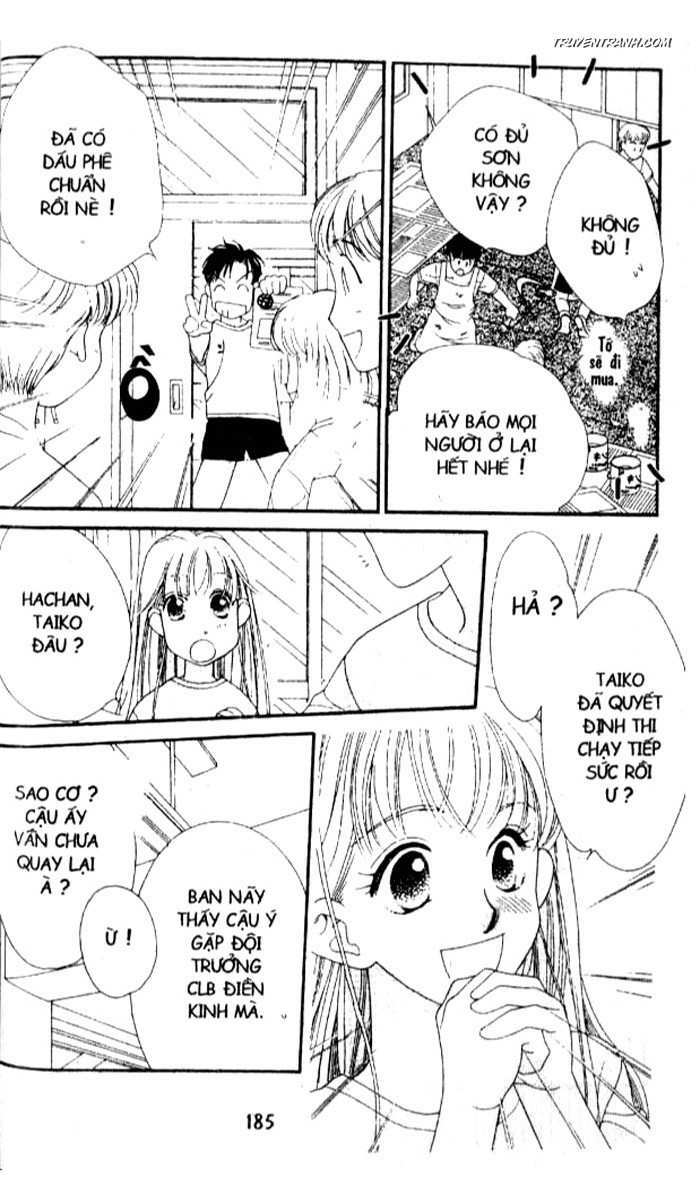 Koucha Ouji (Hoàng Tử Hồng Trà) Chapter 12 - Trang 2