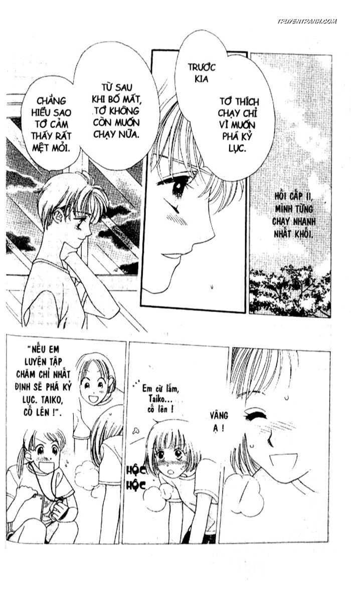 Koucha Ouji (Hoàng Tử Hồng Trà) Chapter 12 - Trang 2