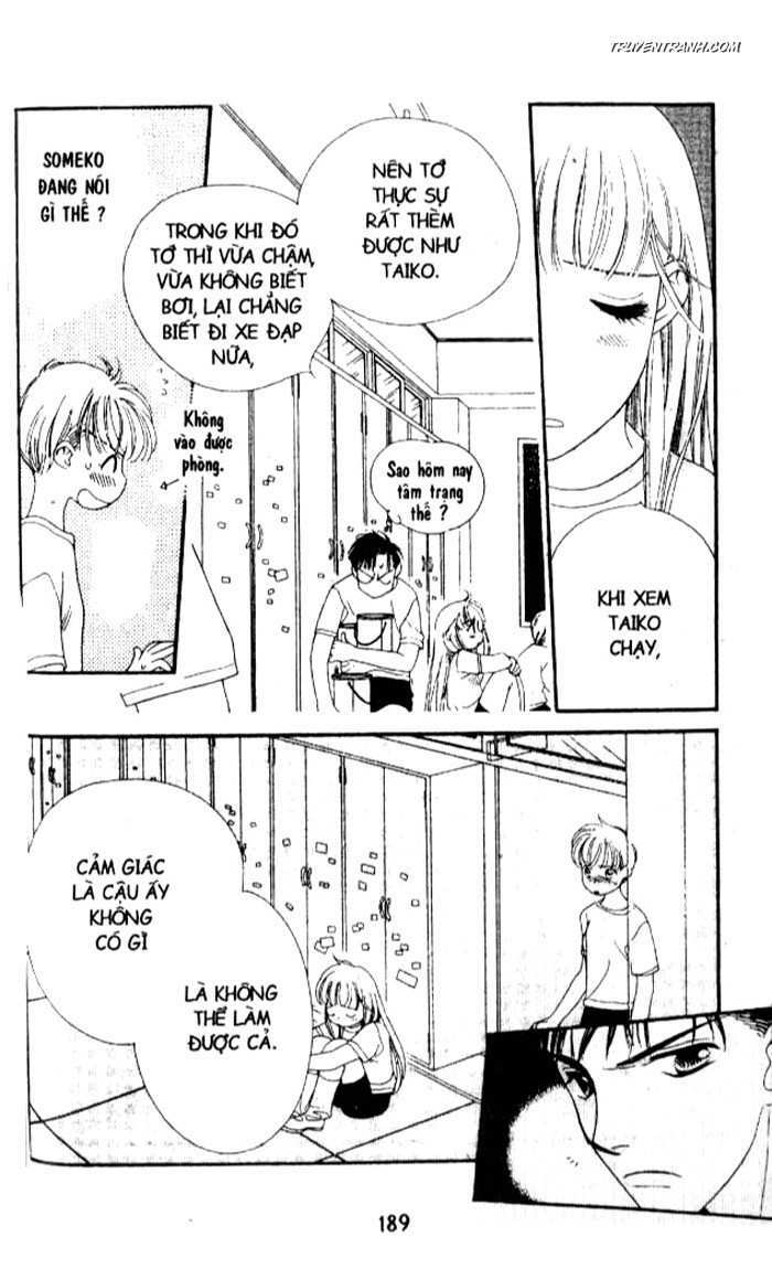 Koucha Ouji (Hoàng Tử Hồng Trà) Chapter 12 - Trang 2