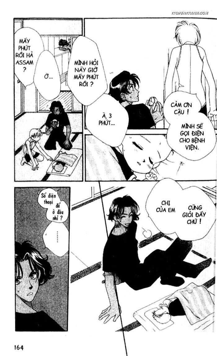 Koucha Ouji (Hoàng Tử Hồng Trà) Chapter 12 - Trang 2