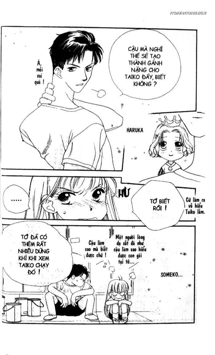 Koucha Ouji (Hoàng Tử Hồng Trà) Chapter 12 - Trang 2