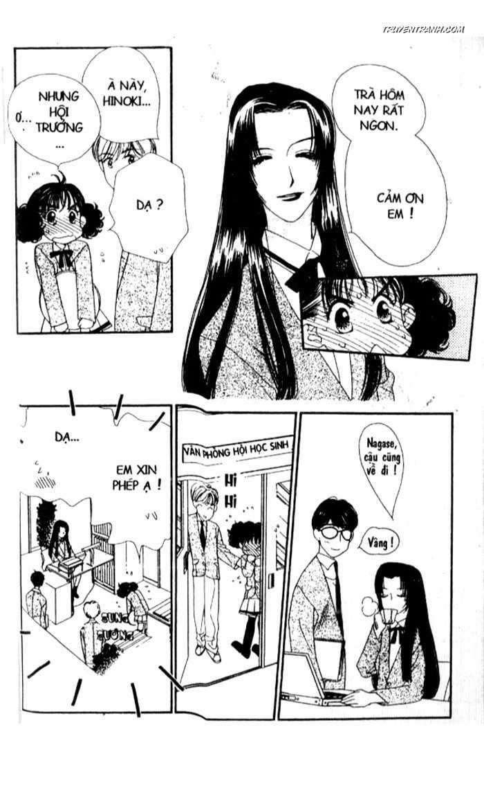 Koucha Ouji (Hoàng Tử Hồng Trà) Chapter 12 - Trang 2