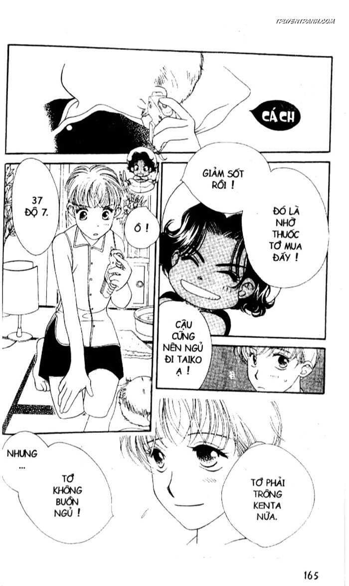 Koucha Ouji (Hoàng Tử Hồng Trà) Chapter 12 - Trang 2