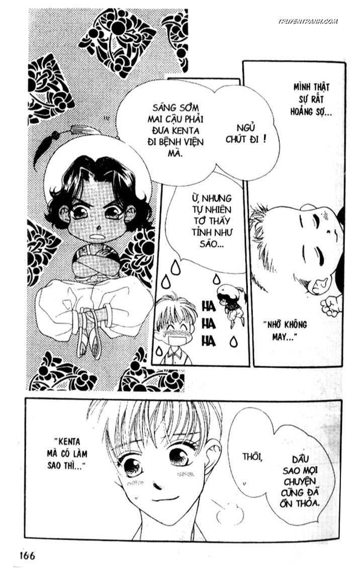 Koucha Ouji (Hoàng Tử Hồng Trà) Chapter 12 - Trang 2