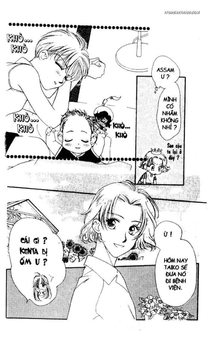 Koucha Ouji (Hoàng Tử Hồng Trà) Chapter 12 - Trang 2