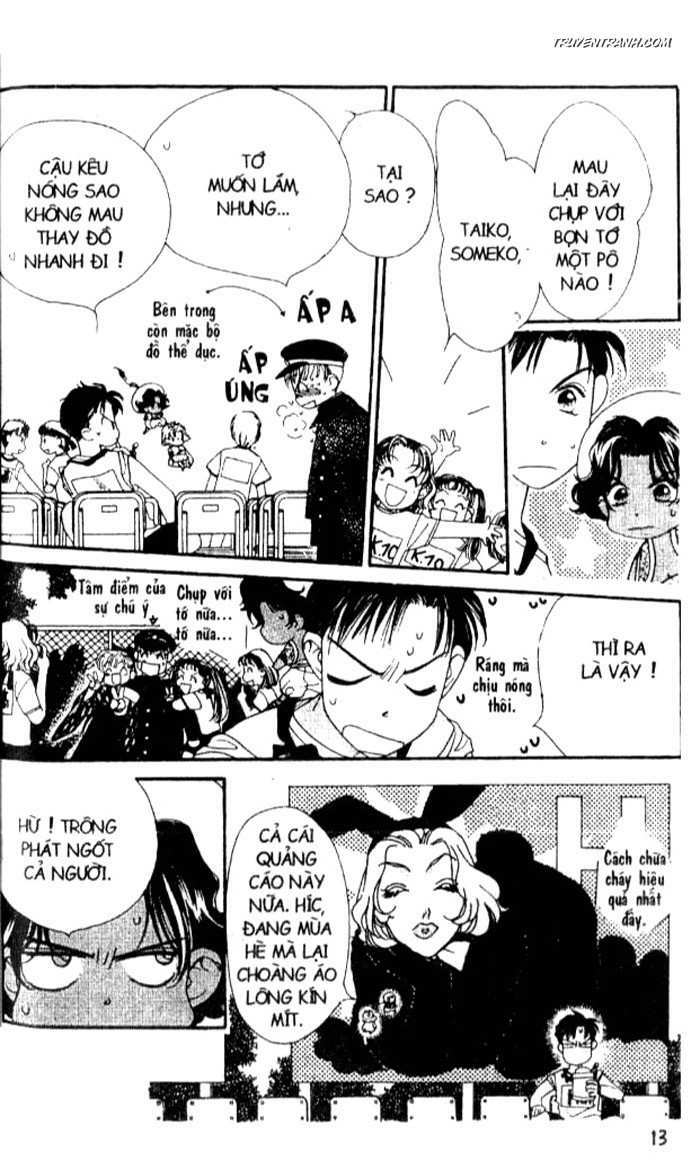 Koucha Ouji (Hoàng Tử Hồng Trà) Chapter 13 - Trang 2