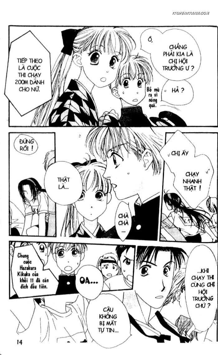 Koucha Ouji (Hoàng Tử Hồng Trà) Chapter 13 - Trang 2