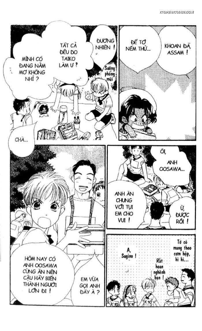 Koucha Ouji (Hoàng Tử Hồng Trà) Chapter 13 - Trang 2