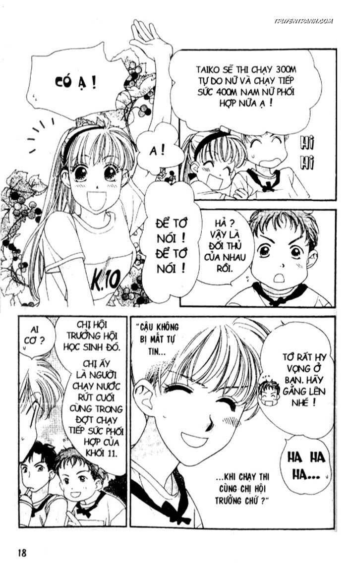 Koucha Ouji (Hoàng Tử Hồng Trà) Chapter 13 - Trang 2