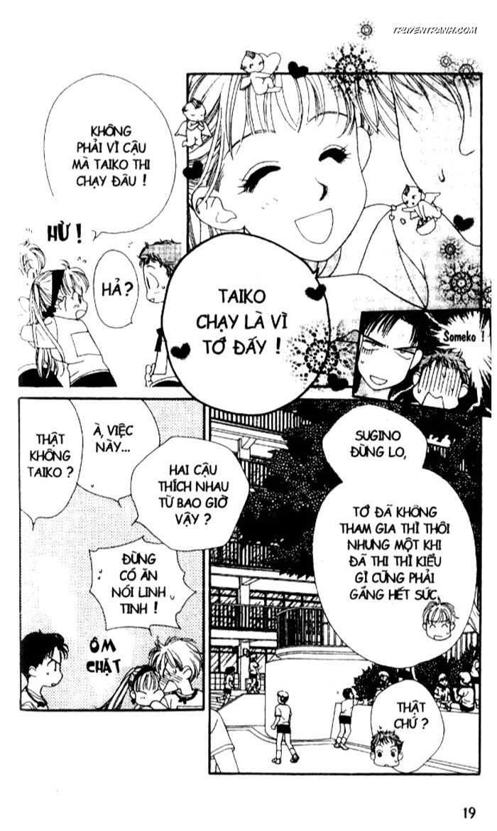 Koucha Ouji (Hoàng Tử Hồng Trà) Chapter 13 - Trang 2