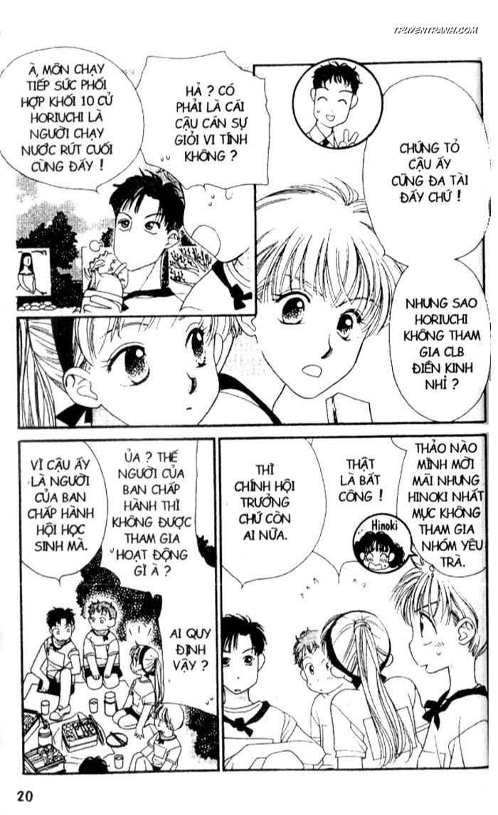 Koucha Ouji (Hoàng Tử Hồng Trà) Chapter 13 - Trang 2