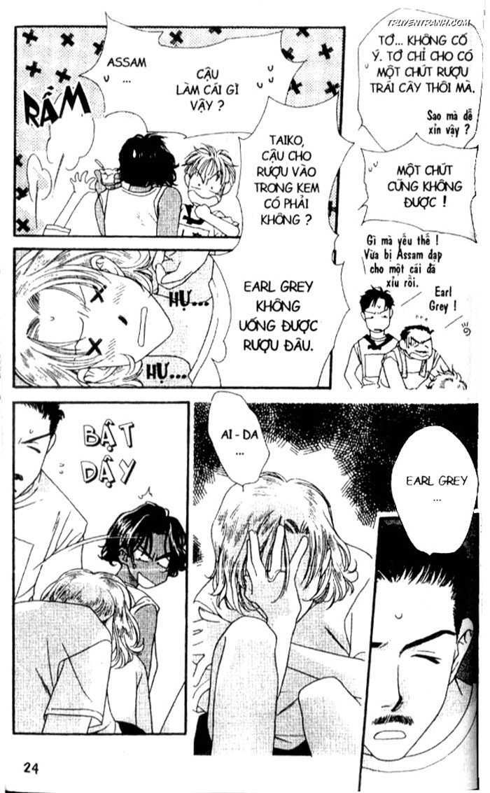 Koucha Ouji (Hoàng Tử Hồng Trà) Chapter 13 - Trang 2