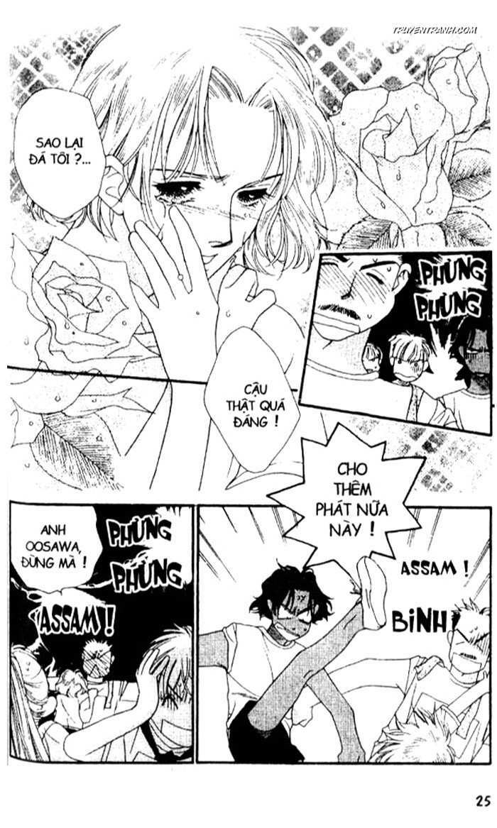 Koucha Ouji (Hoàng Tử Hồng Trà) Chapter 13 - Trang 2