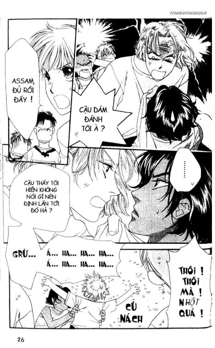 Koucha Ouji (Hoàng Tử Hồng Trà) Chapter 13 - Trang 2