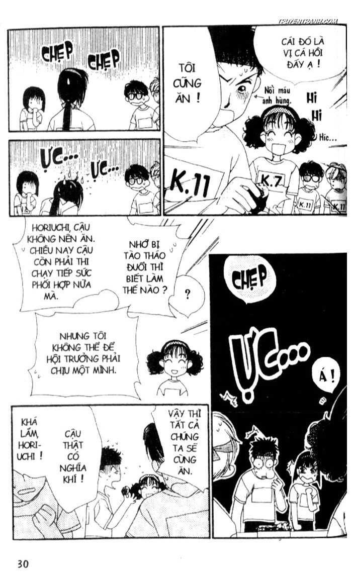 Koucha Ouji (Hoàng Tử Hồng Trà) Chapter 13 - Trang 2