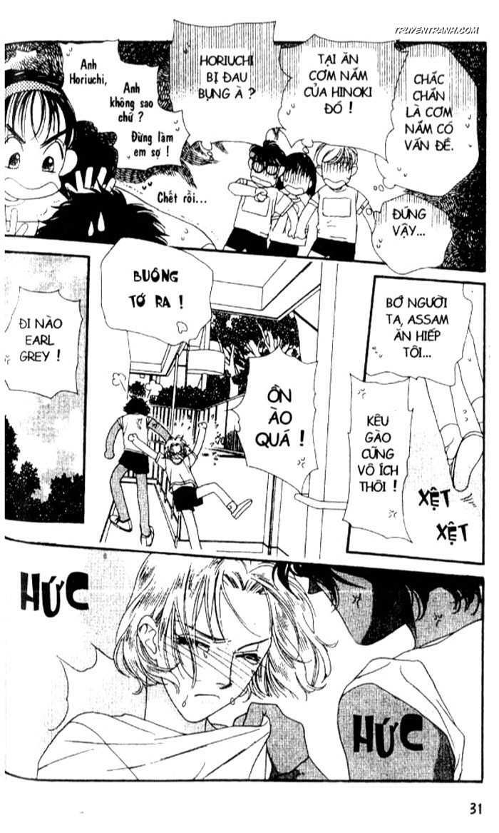 Koucha Ouji (Hoàng Tử Hồng Trà) Chapter 13 - Trang 2